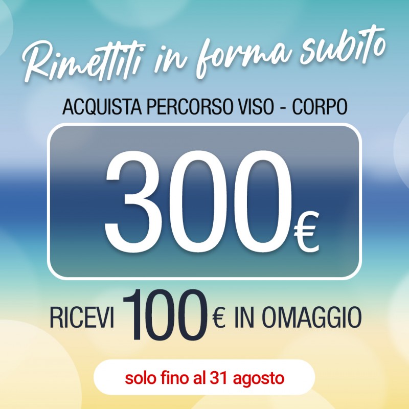 Credito 300€ + 100€ omaggio